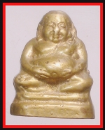พระสังกัจจายส์วัดคูหาภิมุก(วัดหน้าถ้ำ) (4099)